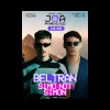 Joá Paradiso presents Beltran + Simo not Simo