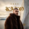 MC Kako no CAOS Campinas - Ingressos com desconto