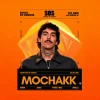 Mochakk no Museu do Amanhã 03/01: S.O.S Sound of Sunset
