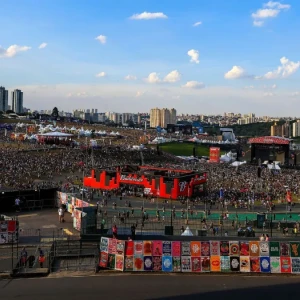 Lollapalooza Brasil 2026
