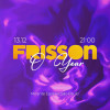 Festa Frisson | SP