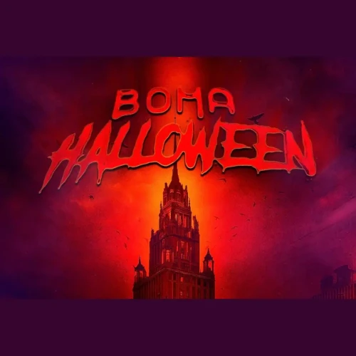 BOMA São Paulo Halloween - Ingressos com desconto