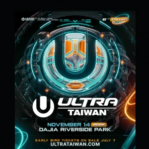 ULTRA Worldwide anuncia ULTRA Taiwan 2026