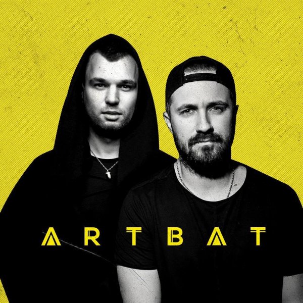 ARTBAT no Brasil em 2026: saiba tudo aqui!