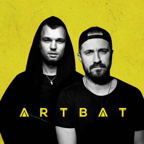 ARTBAT no Brasil em 2026: saiba tudo aqui!